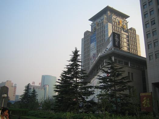 Office Building downtown Beijing, China