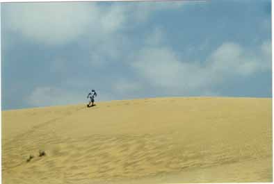 Maspalomas, Gran Canaria