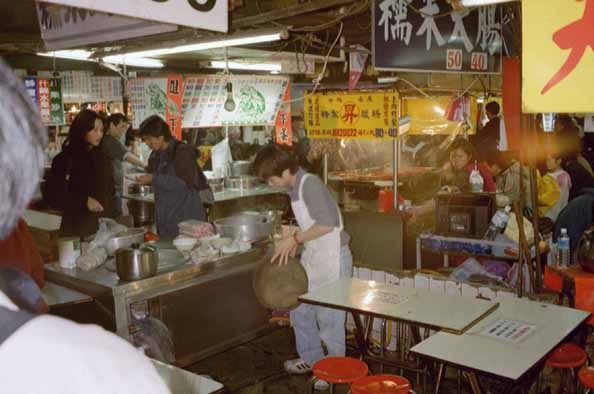 Night Market, Taipeh, Taiwan ROC