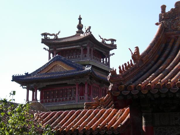 Forbidden City, Beijing, China